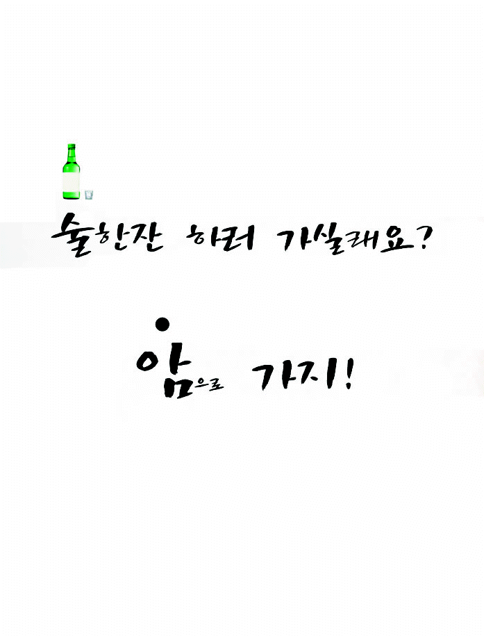 kim_kidong.gif