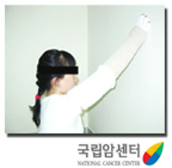 양 손가락 벽 오르기