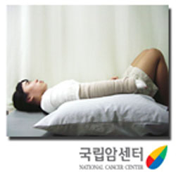 상체 휴식