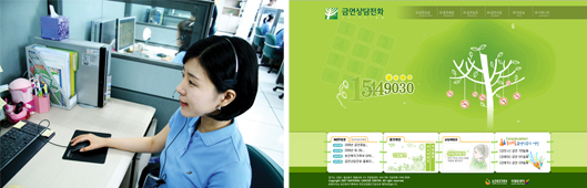 금연상담전화