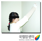 양 손가락 벽 오르기