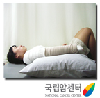 상체 휴식