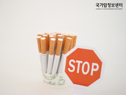 암예방 사진- 금연7