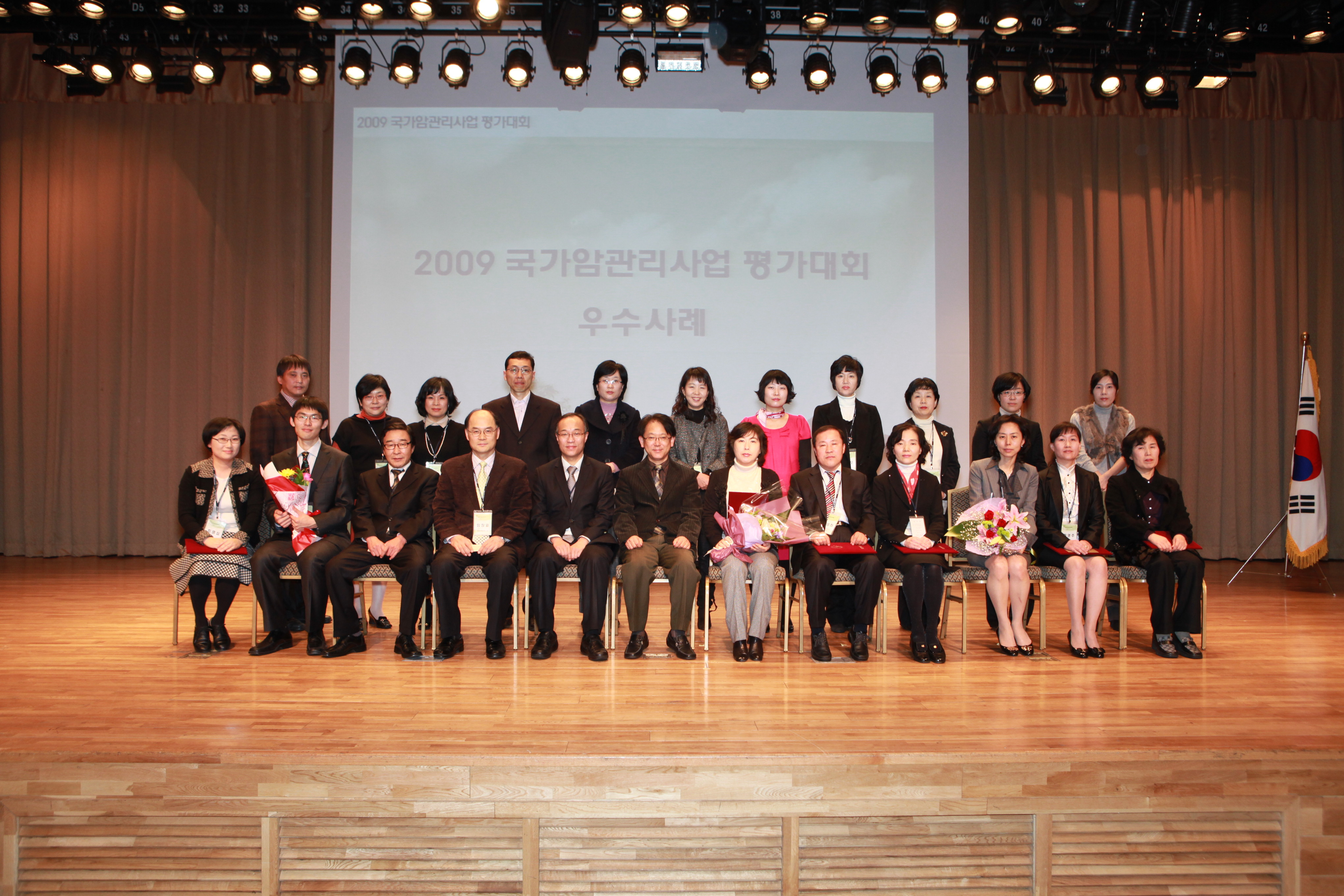 /2010/01/20/IMG_112.jpg