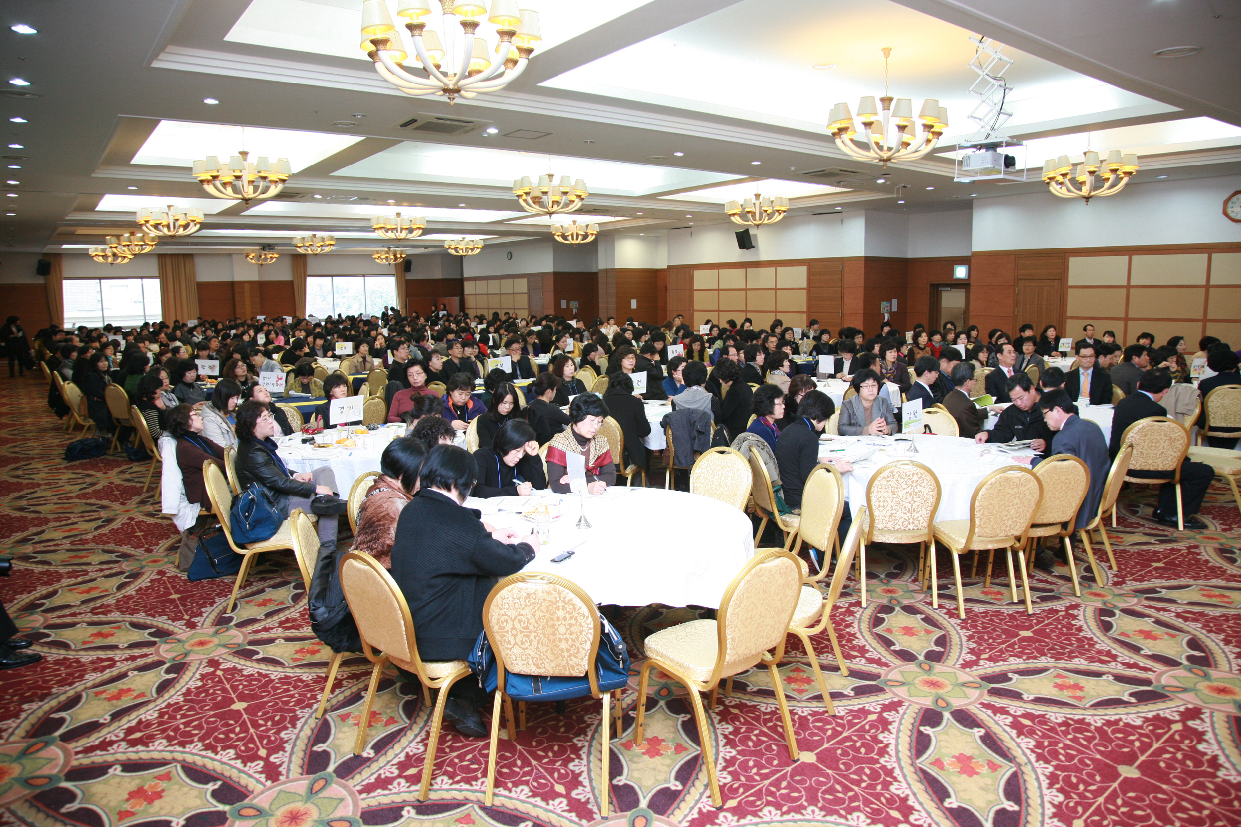 /2011/12/19/IMG_2864.jpg