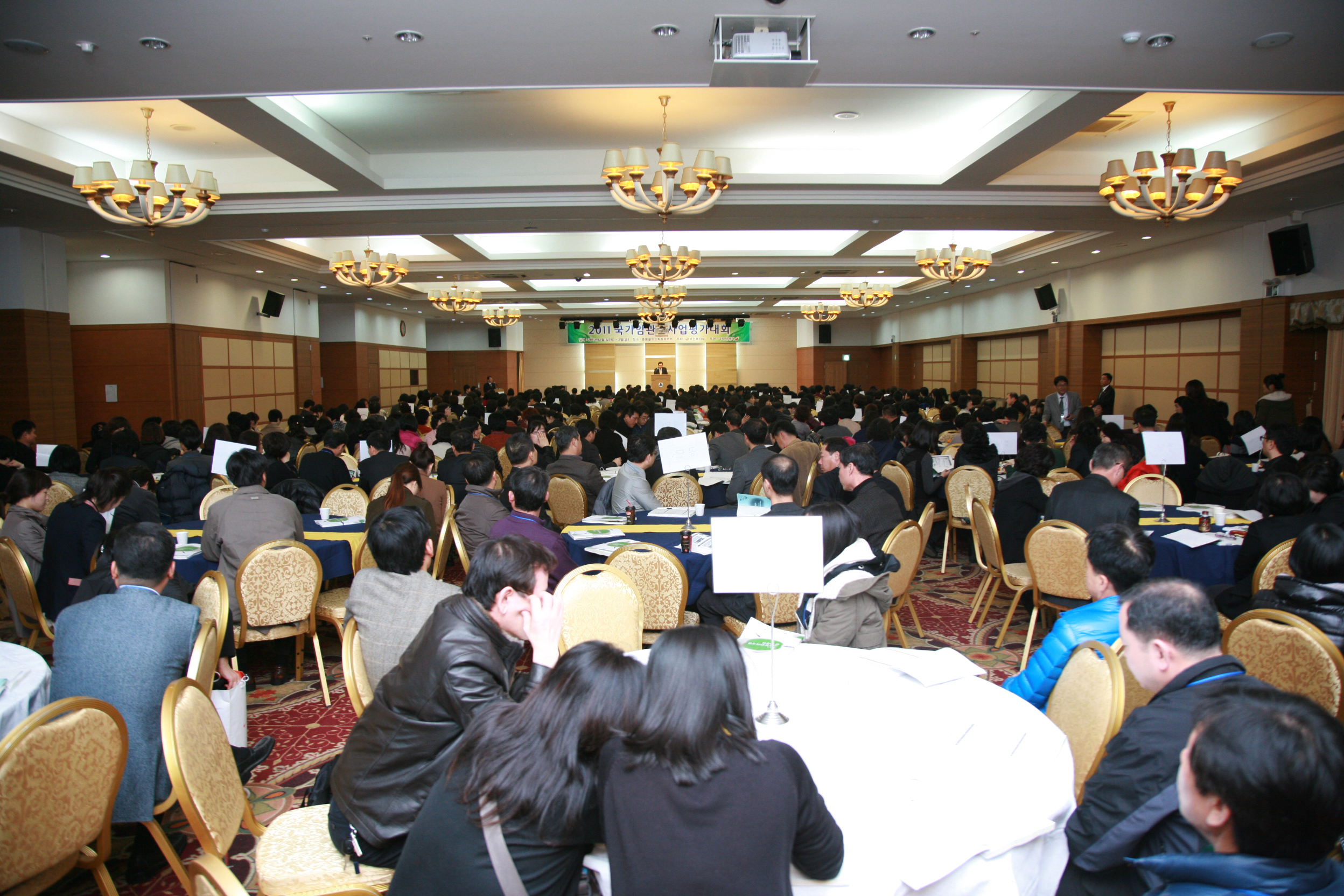 /2011/12/19/IMG_2876.jpg