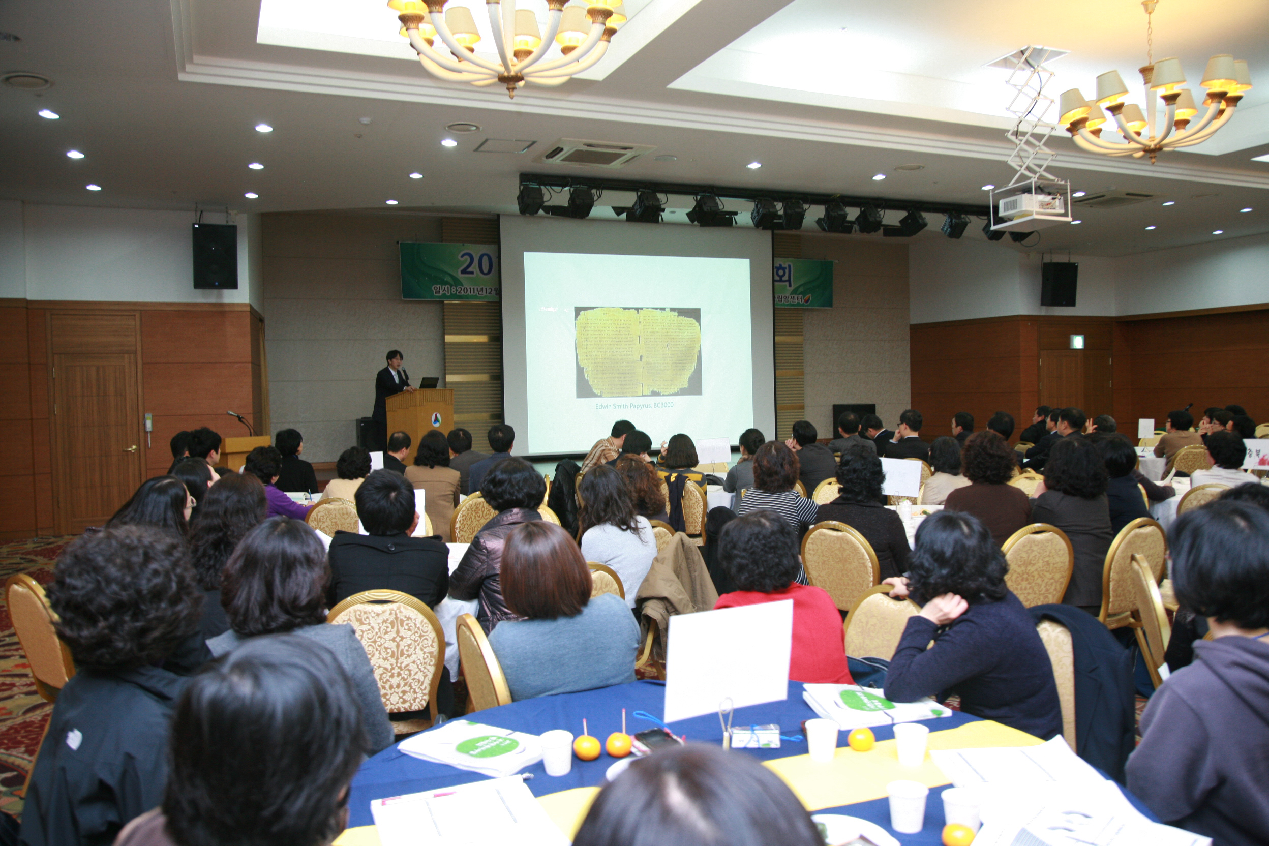 /2011/12/19/IMG_2888.jpg