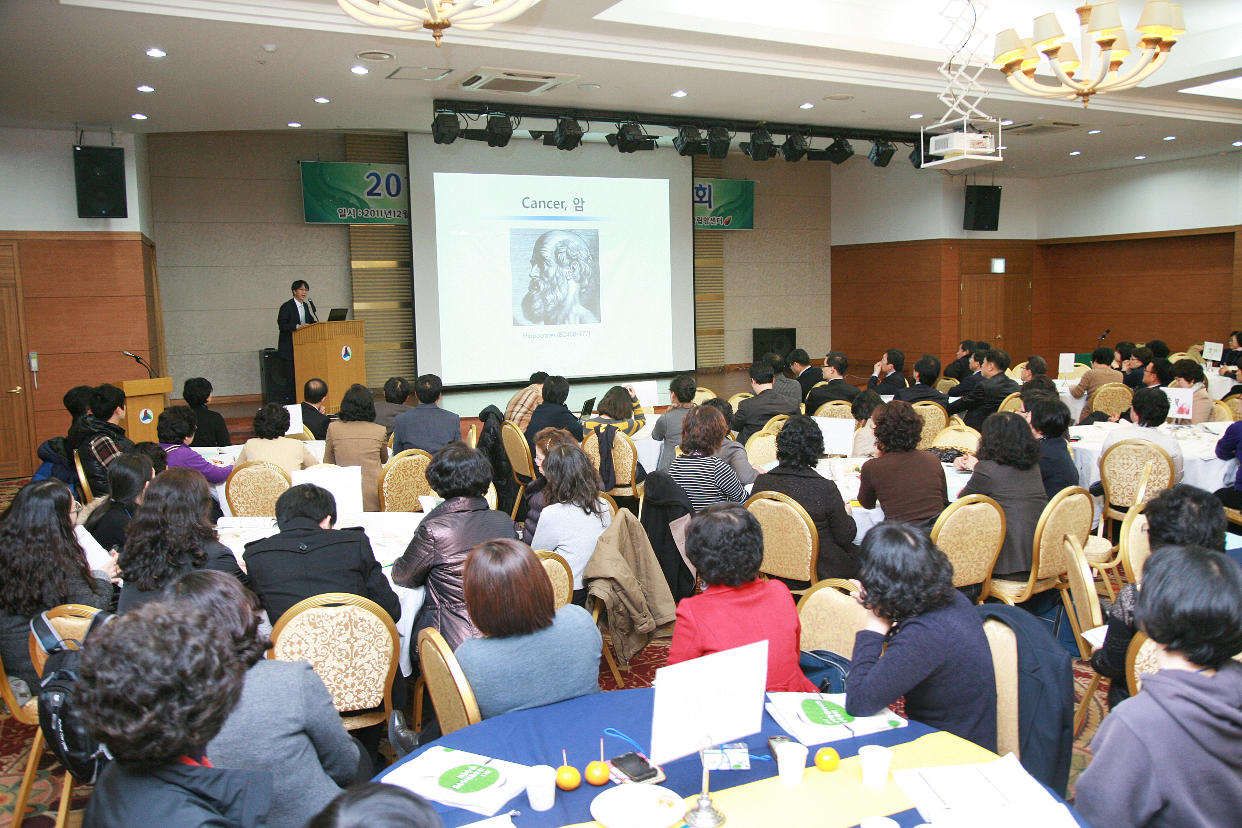 /2011/12/19/IMG_2889--.jpg