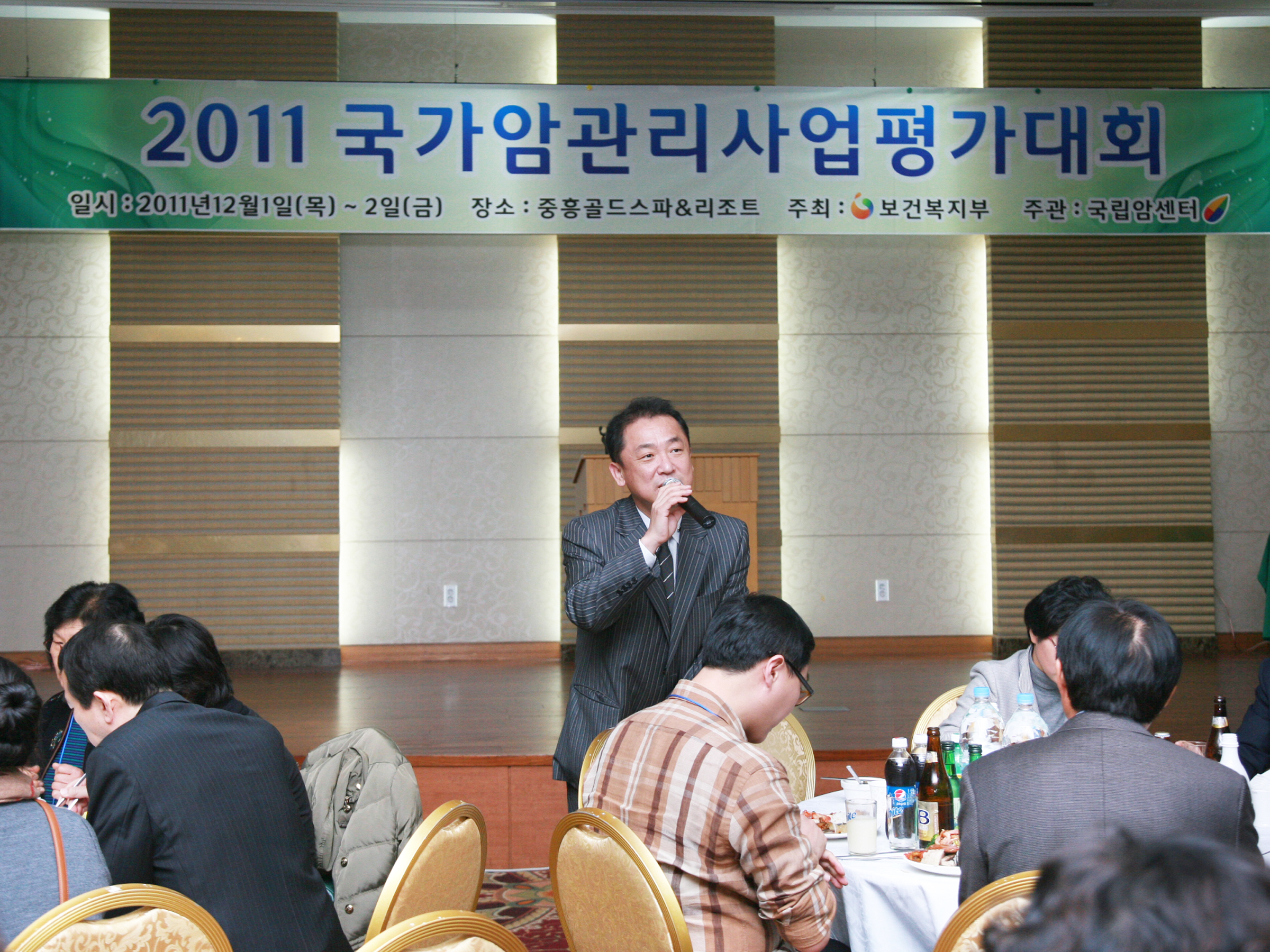 /2011/12/21/IMG_2988.jpg