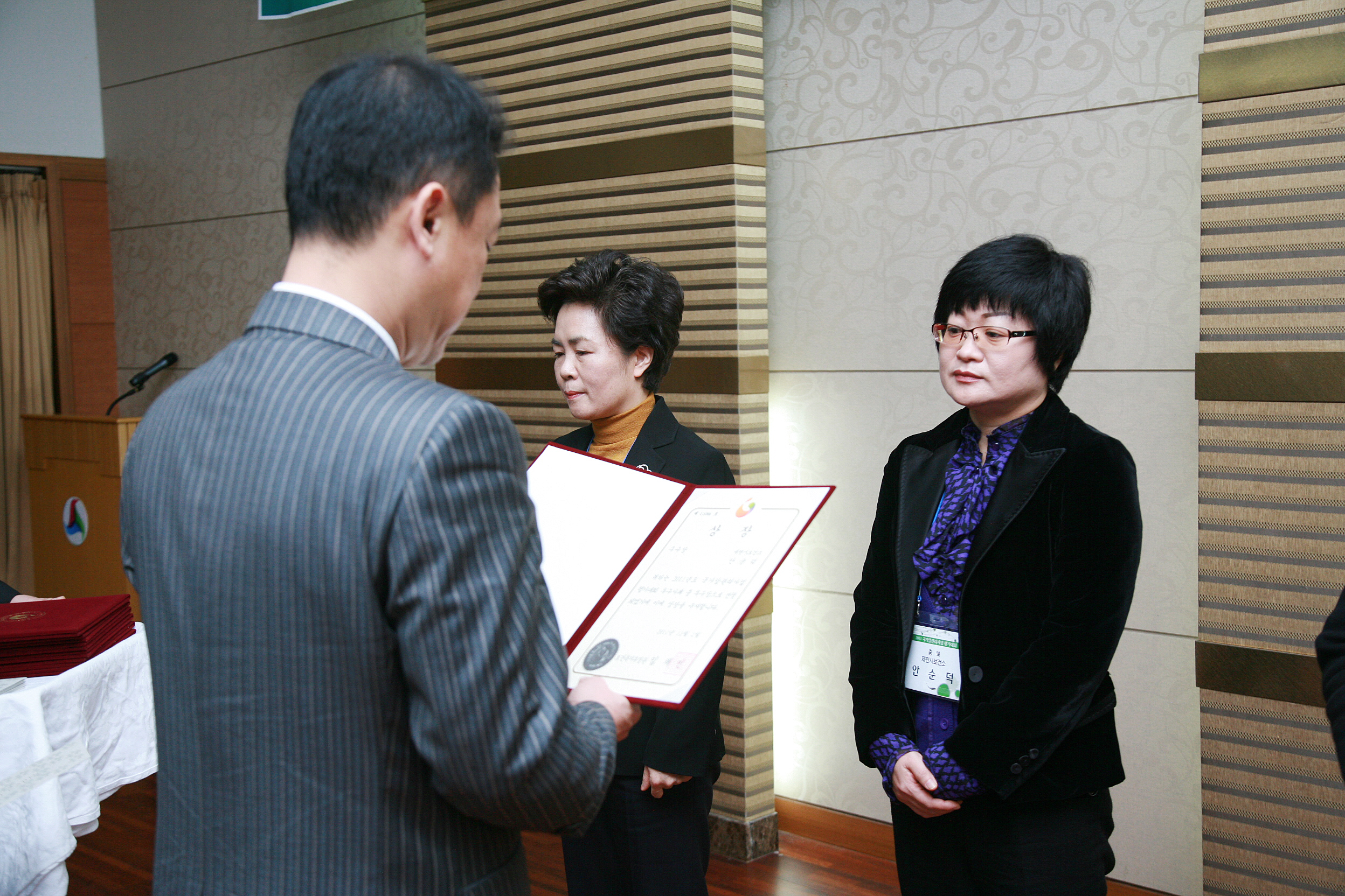 /2011/12/21/IMG_3068.jpg
