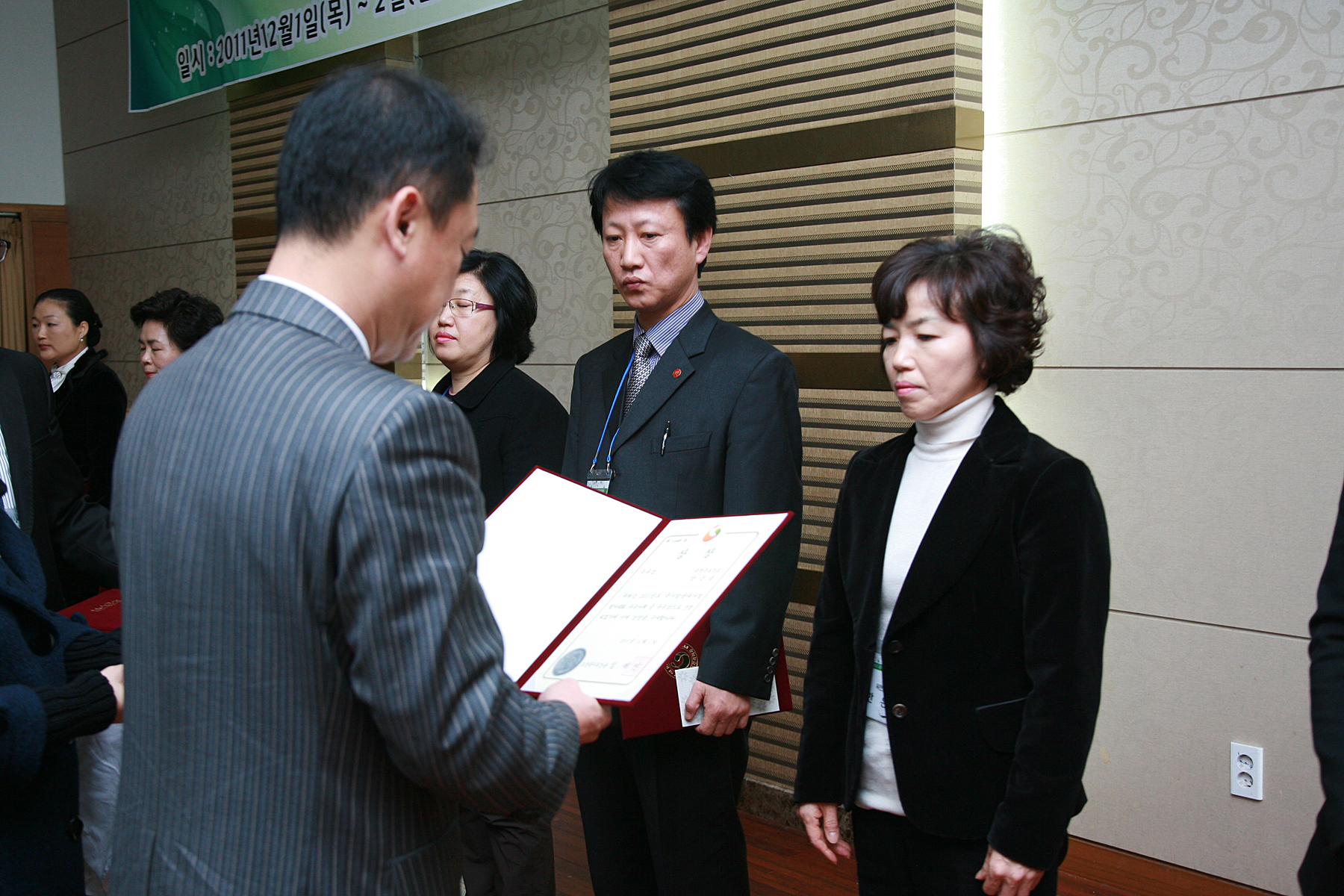 /2011/12/21/IMG_3074.jpg