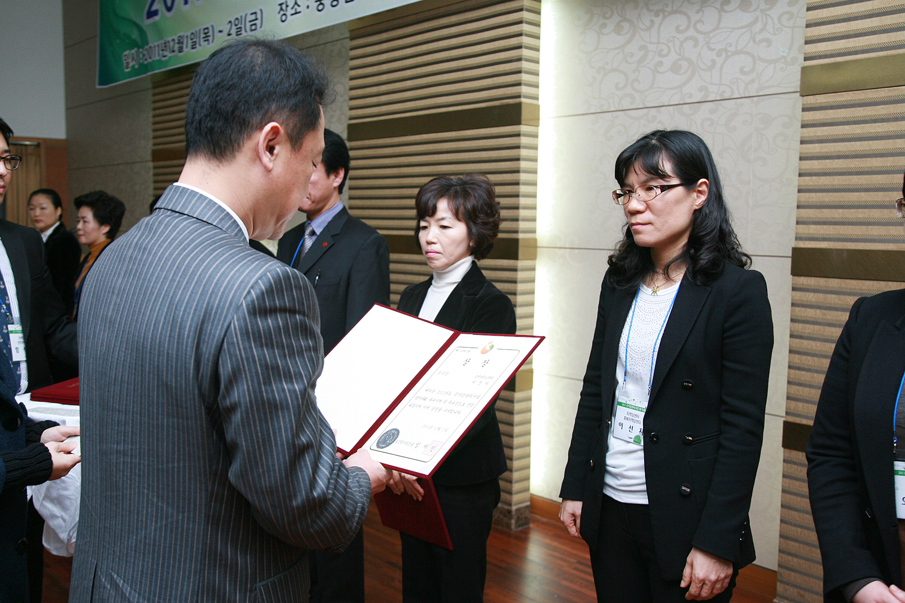 /2011/12/21/IMG_3076.jpg