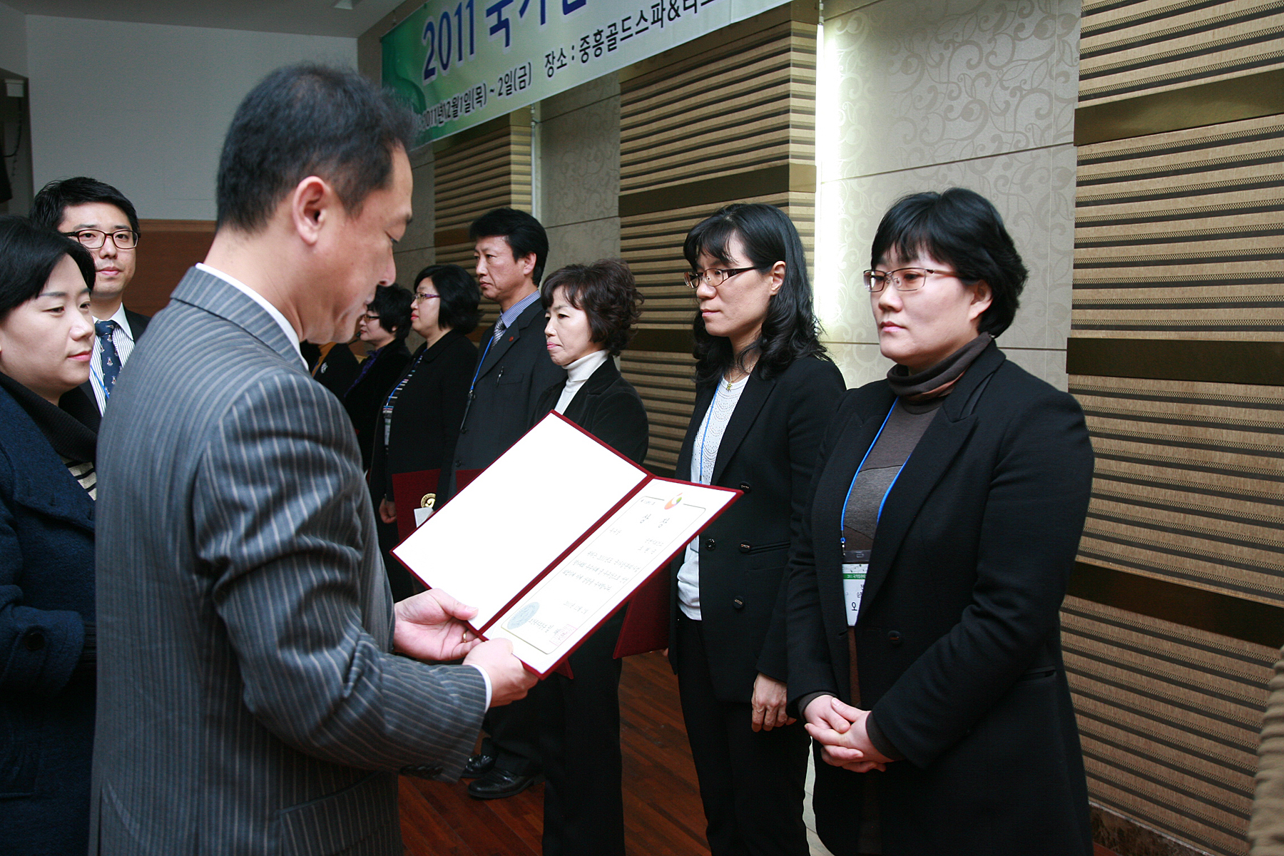 /2011/12/21/IMG_3077.jpg